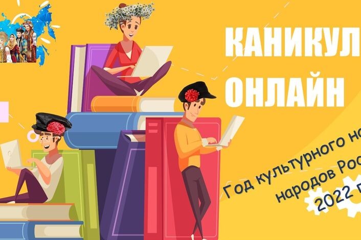 Изо
