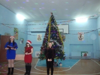 Новогодний бал 27 .12.19г.