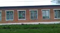 Окна школы