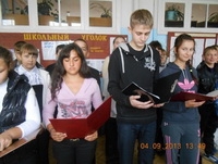reg-school.ru/tula/volovo/dvorik_school/1.jpg