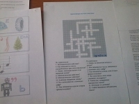 reg-school.ru/tula/volovo/dvorik_school/News/20140407_Nedelya_MIF_07.jpg