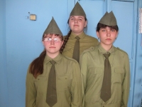 reg-school.ru/tula/volovo/dvorik_school/News/bhhj.jpg