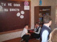 reg-school.ru/tula/volovo/dvorik_school/News/ige001.jpg