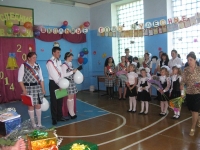 reg-school.ru/tula/volovo/dvorik_school/News/imagep005.jpg