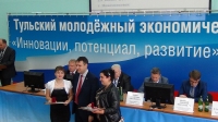 reg-school.ru/tula/volovo/dvorik_school/News/image0001.jpg