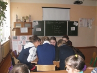reg-school.ru/tula/volovo/dvorik_school/News/20141124_Antispice_7.jpg