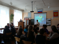 reg-school.ru/tula/volovo/dvorik_school/News2015/20150402nedtochnaukimage002.png