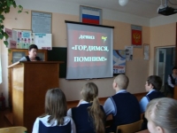 reg-school.ru/tula/volovo/dvorik_school/News2015/im01.jpg