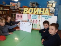 reg-school.ru/tula/volovo/dvorik_school/News2015/bravery-20150424-image003.jpg