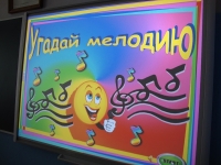 reg-school.ru/tula/volovo/dvorik_school/News2015/news-20150619-image003.jpg