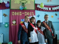 reg-school.ru/tula/volovo/dvorik_school/News/WEFW.jpg