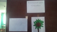 image001