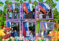 баннер