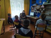 беседа