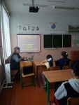 банер