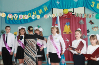 Изображение 260