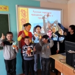 банер
